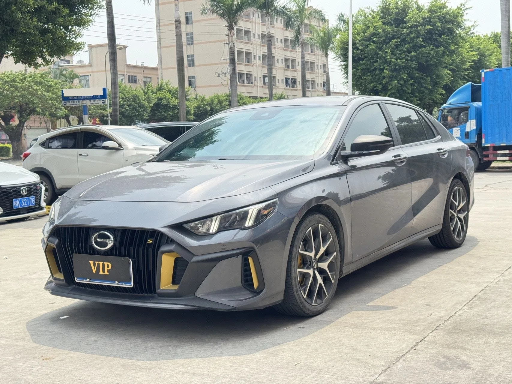 Shadow Leopard 2021 270T Shadow Leopard J15 Edition