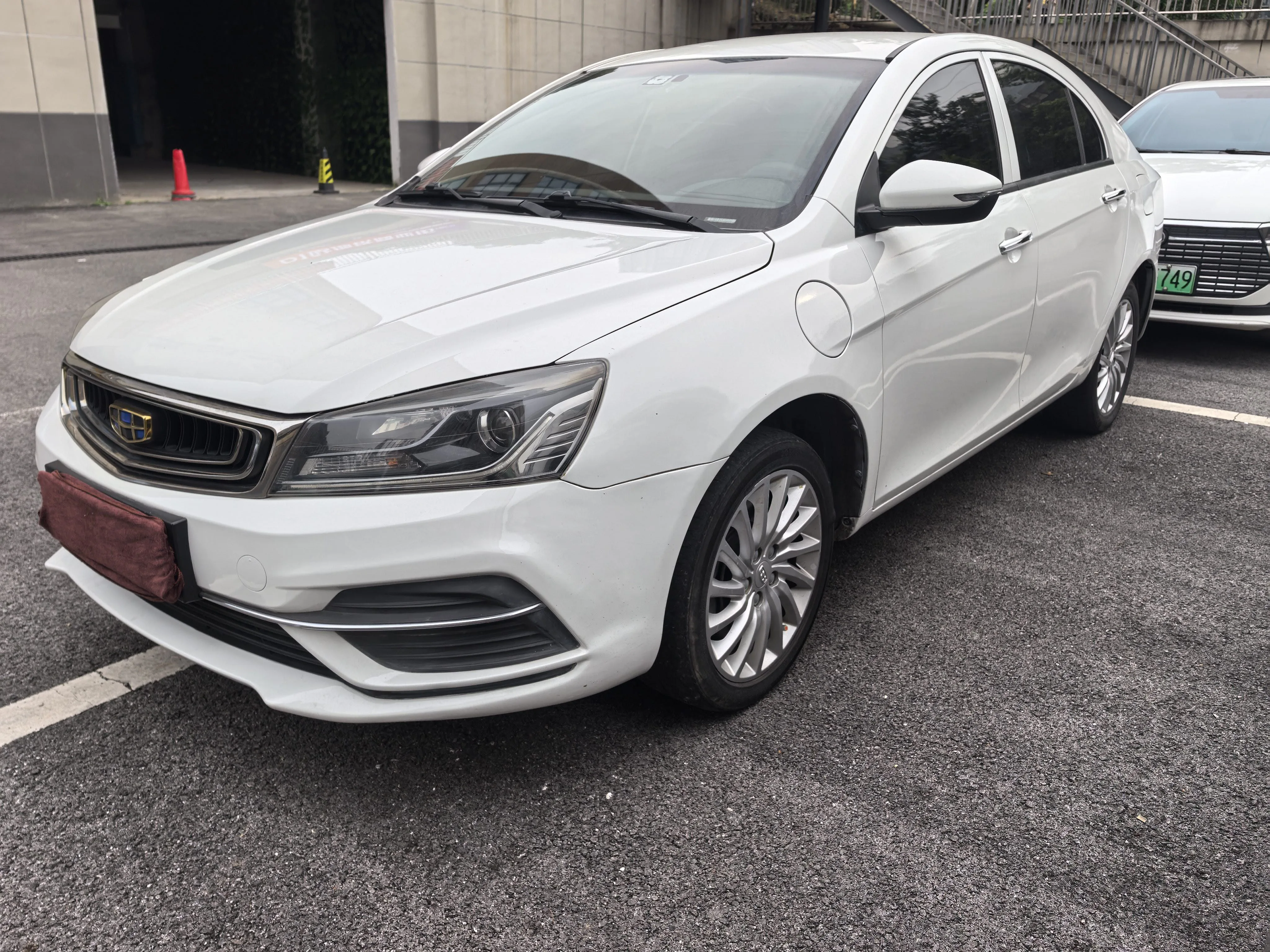 Geely New Energy 2019 EV500 Progressive Edition (Standard Range)