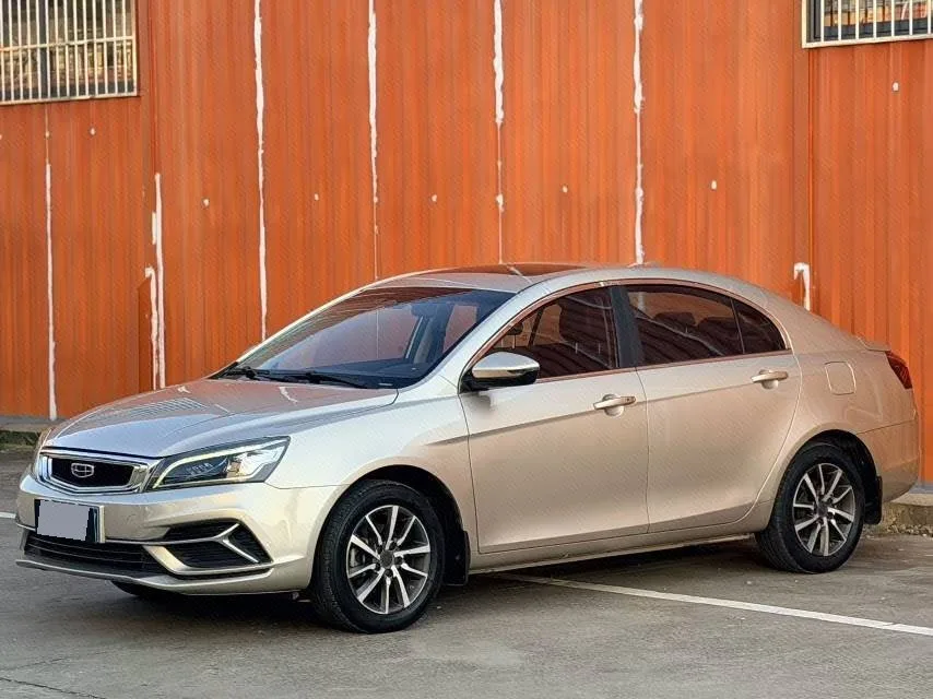Geely Emgrand 2020 1.5L CVT Upward Edition