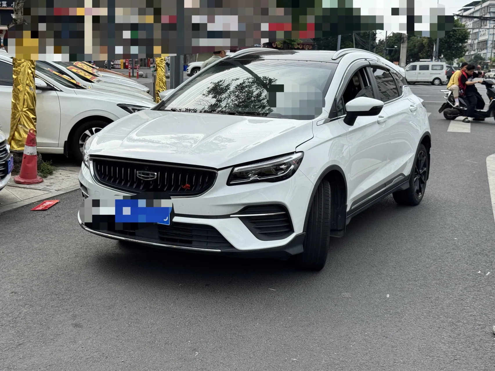 Geely Emgrand S 2021 1.4T CVT Premium Edition
