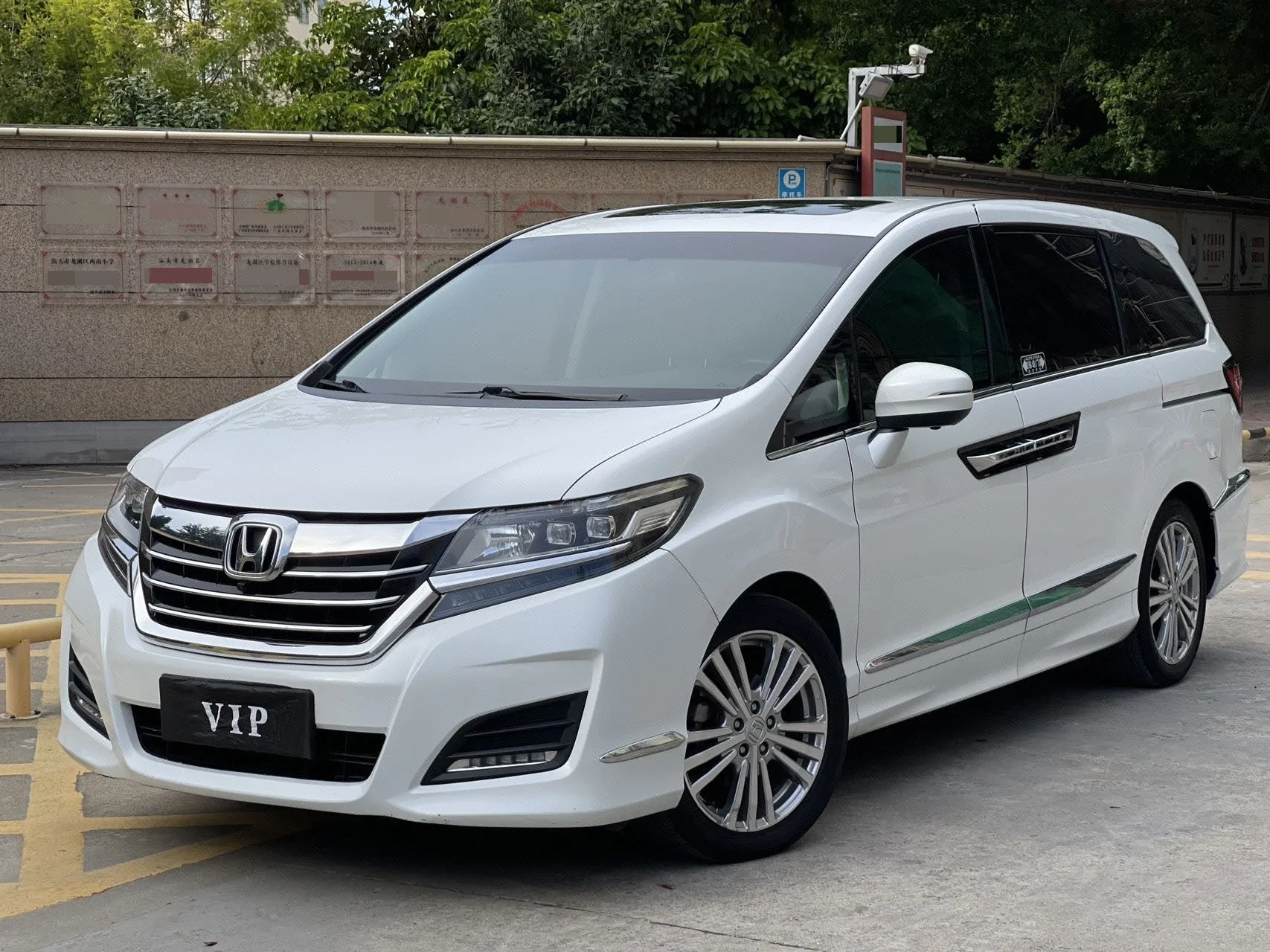 Elysion 2016 Model Year 2.4L Style Edition