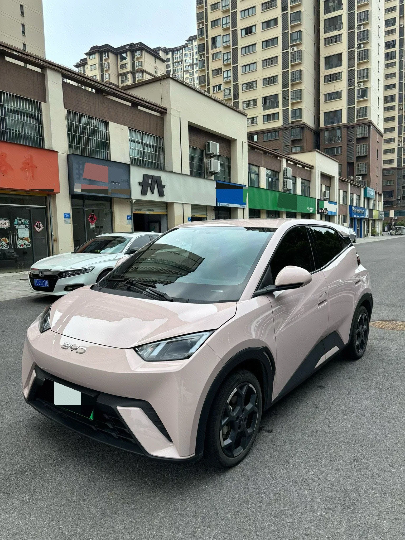 BYD 2024 Seagull Glory Edition 305km/h Freedom Edition Automatic Transmission