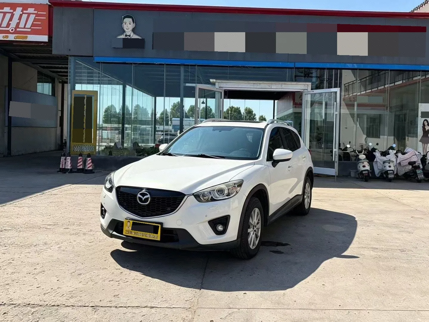 2013 Mazda CX-5 2.0L Automatic AWD Premium
