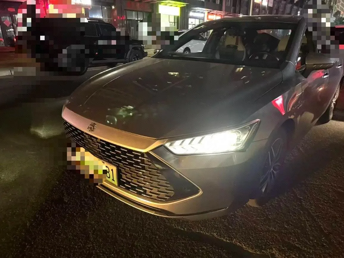 BYD 2023 Qin PLUS DM-i 1.5 CVT Champion Edition Superior Model 120KM Automatic