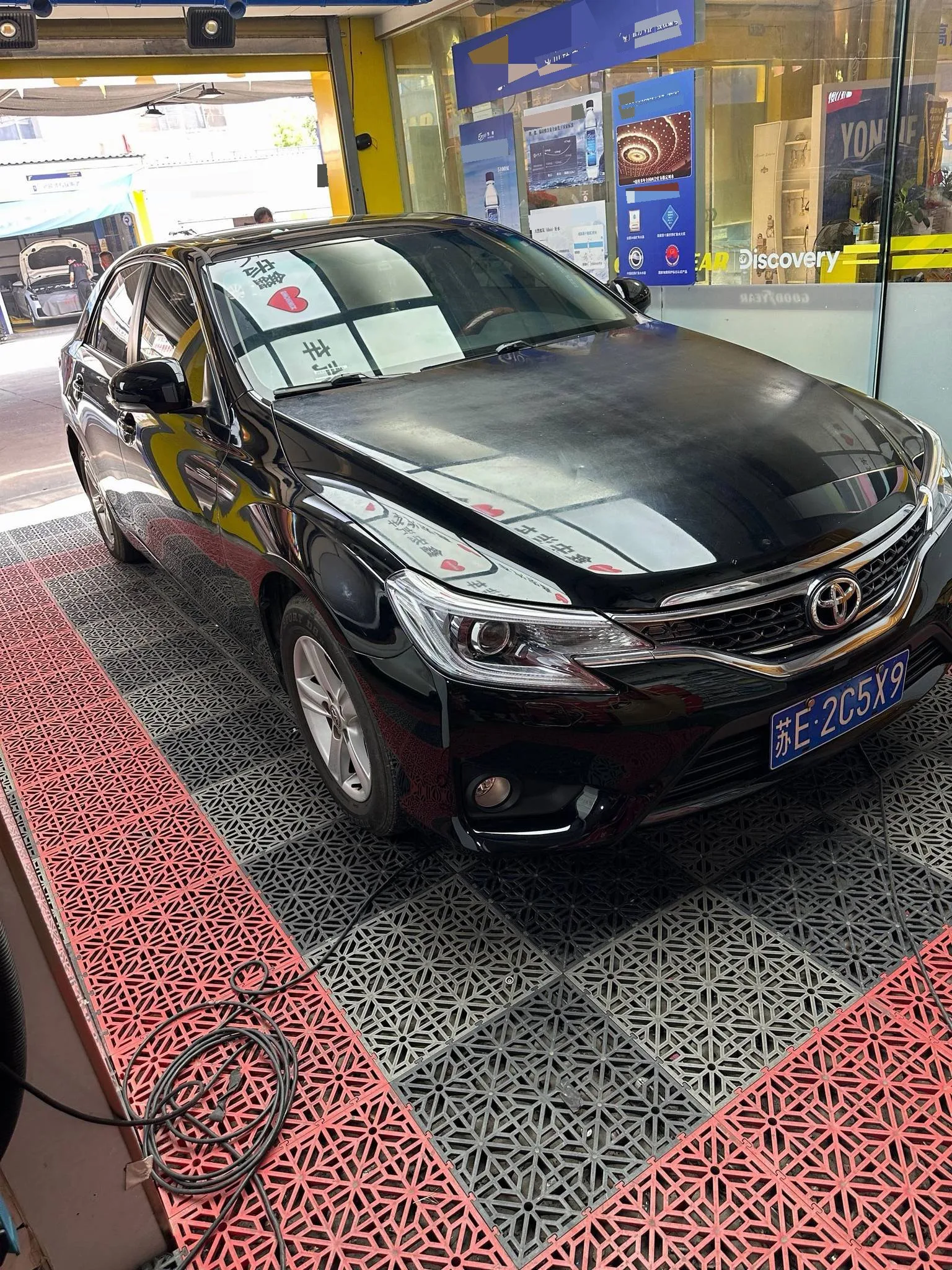 Reiz 2013 2.5S Elite Edition