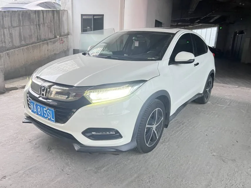 Vezel 2020 1.5L CVT Luxury Edition