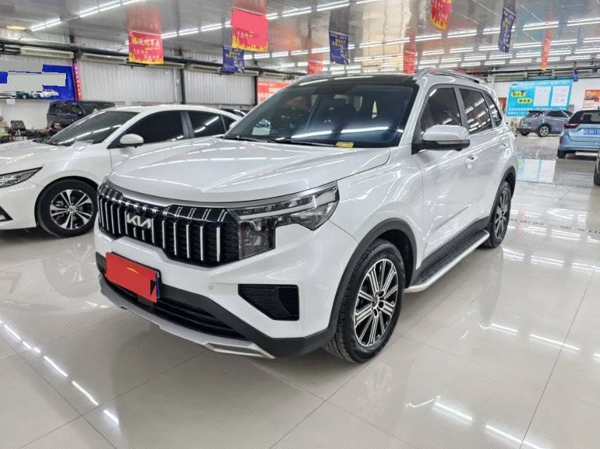 2021 Kia Sportage Ace 2.0L Challenge Edition