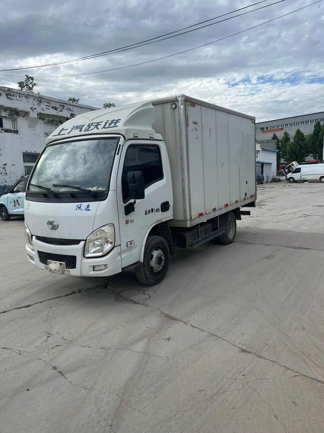 Yuejin 2021 Fuxing S70 1.5 3.02m Single Cab Van, Manual Transmission