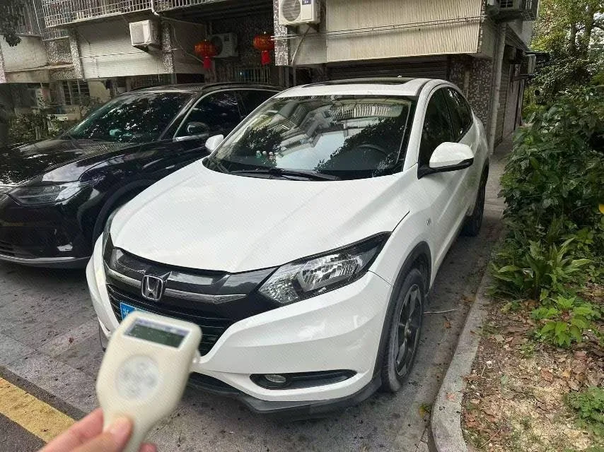 2016 Honda Vezel 1.8L CVT Front-Wheel Drive Pioneer Edition