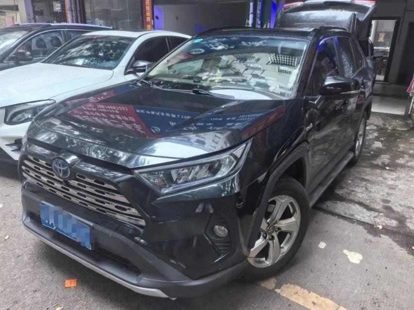 2021 RAV4 Hybrid 2.5L CVT 2WD Elite Edition