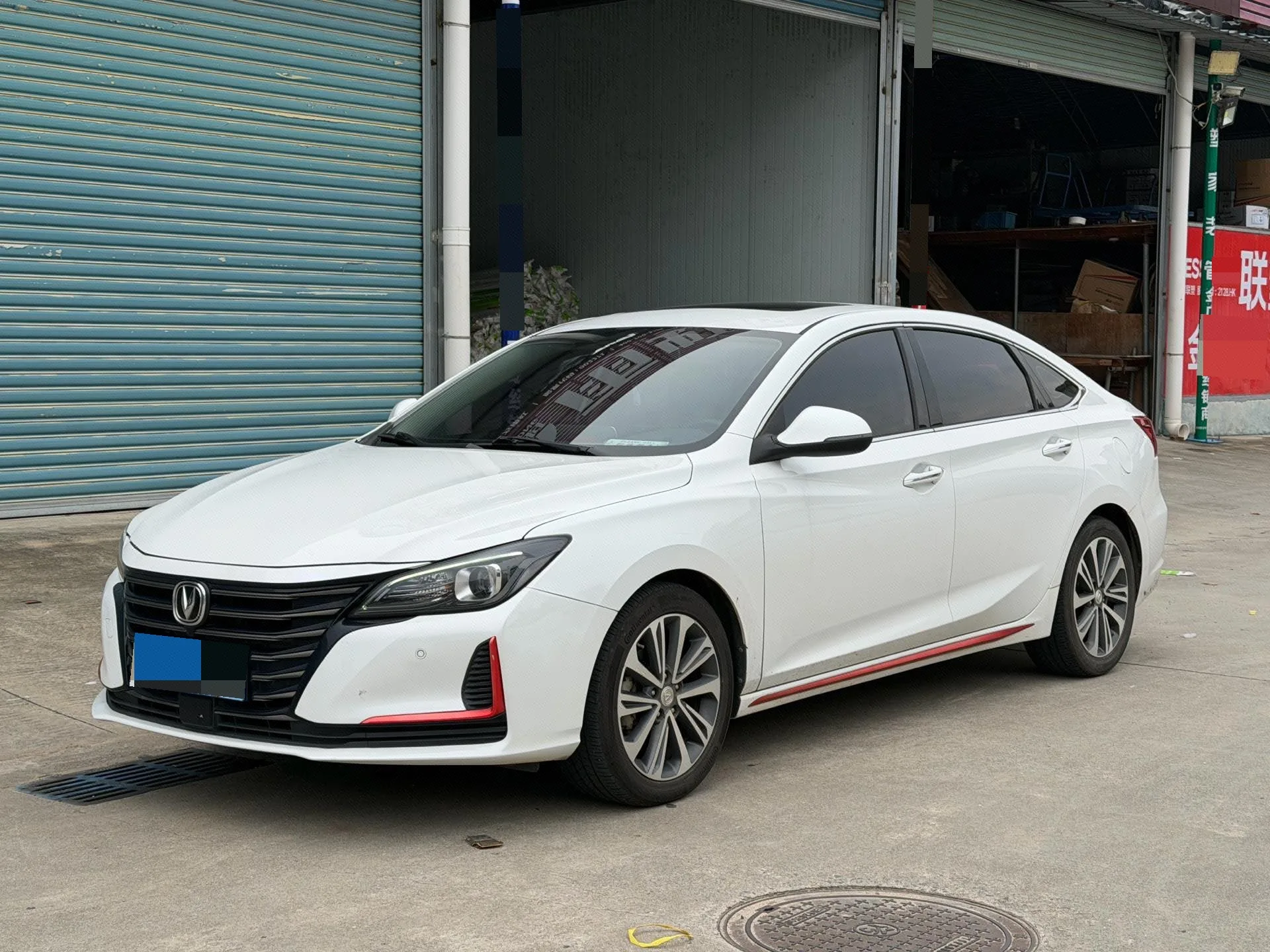2021 Roewe CC Blue Whale Edition 1.5T DCT Luxury