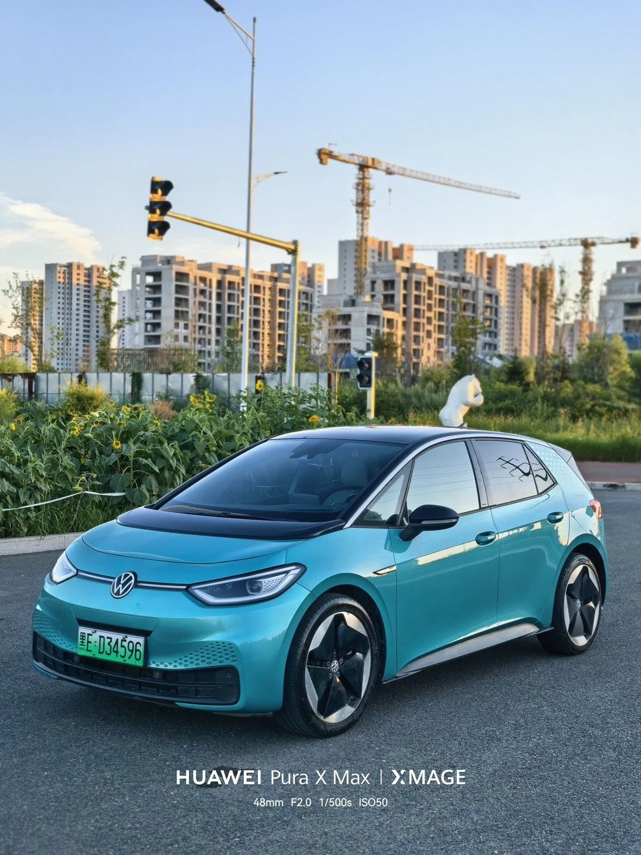 Volkswagen ID.3 2021 Pro Intelligent Edition