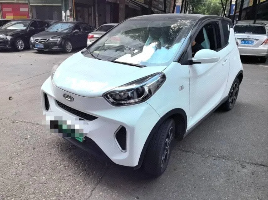 Little Ant 2021 Model, 200,000 Ant Fans Edition, Oxygen Edition, Lithium Iron Phosphate Battery, 301 km