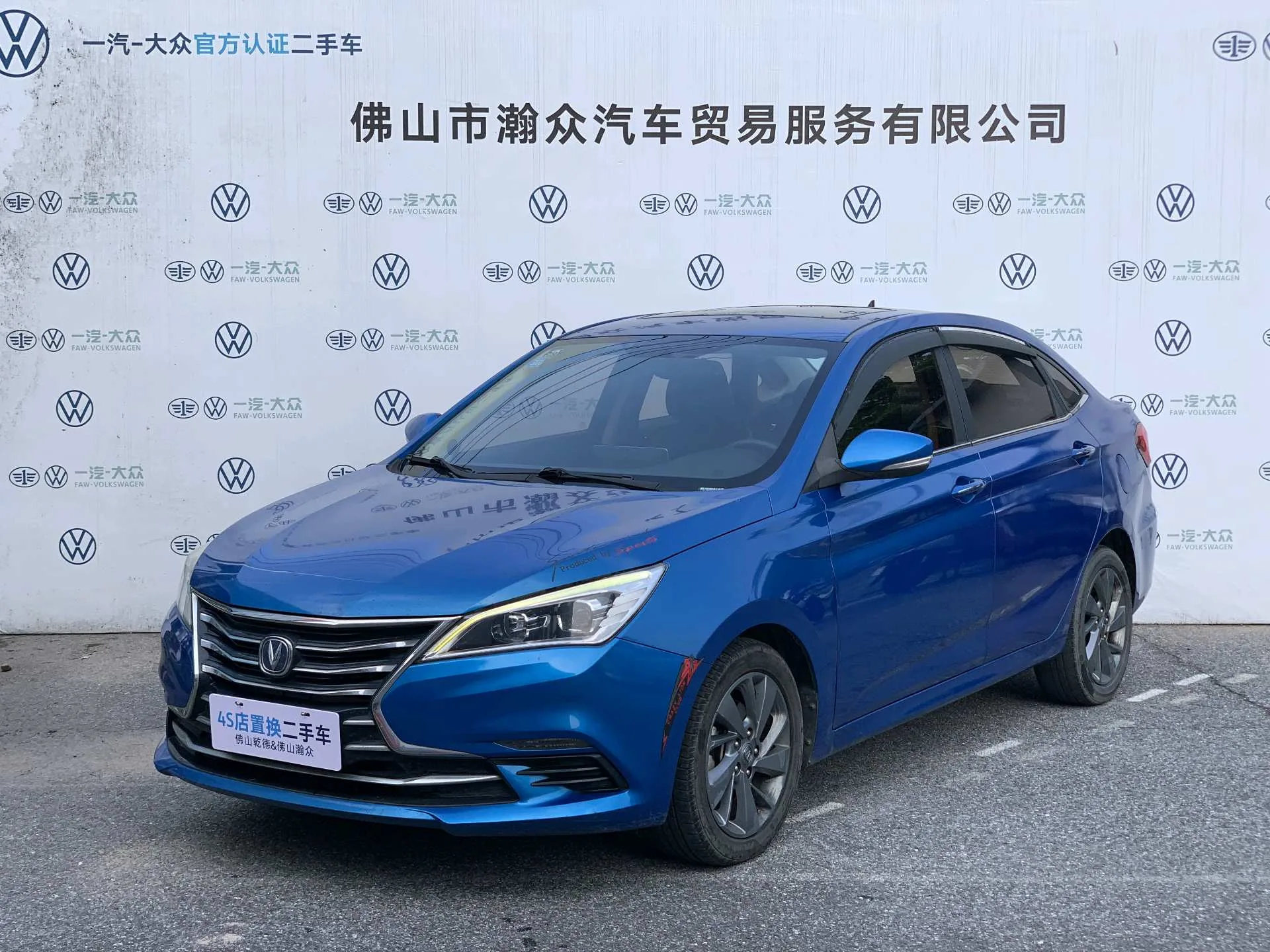 2018 Changan Eado DT 1.6L Automatic Smart Enjoy Edition