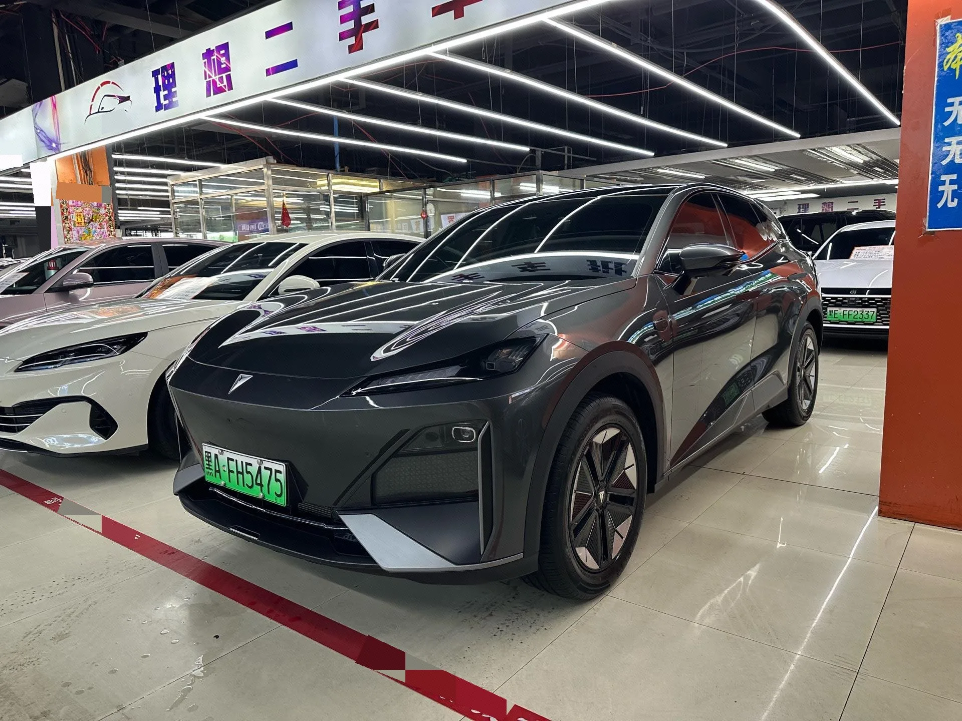 Changan Deep Blue 2023 S7 200 Max Extended Range Edition Automatic