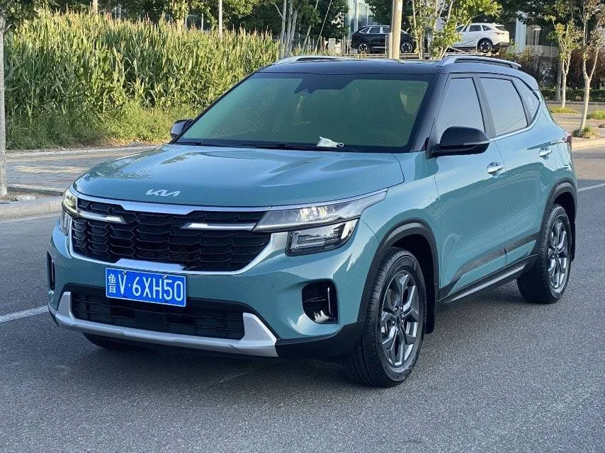 2023 Citroën Cytus 1.5L CVT Luxury Edition