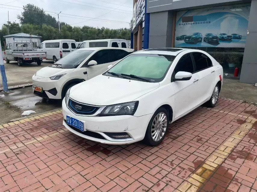 Geely 2016 Emgrand PHEV—Sedan, 1.8L, CVT, Automatic Transmission