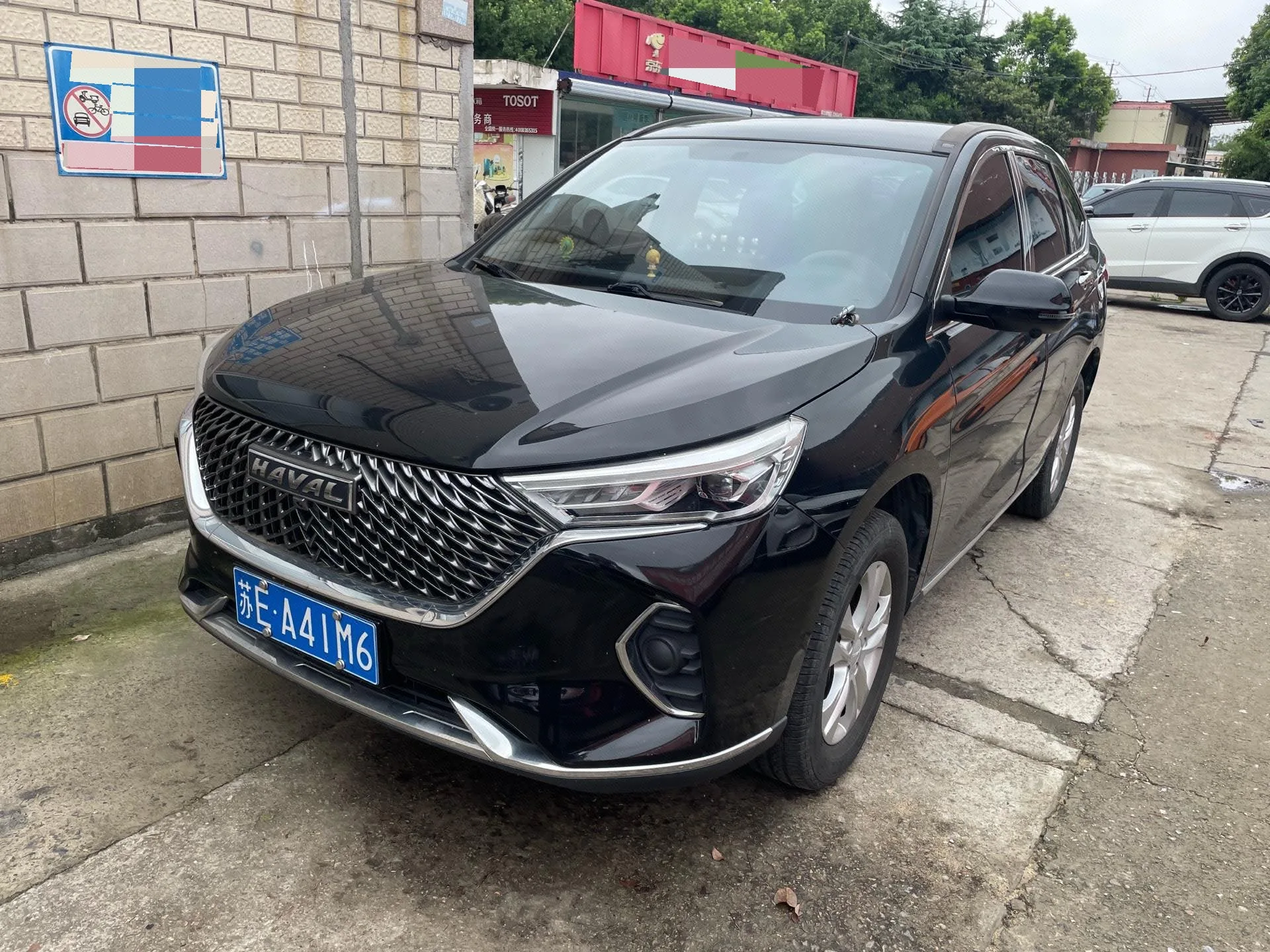 Haval M6 2021 PLUS 1.5T DCT Smart Edition