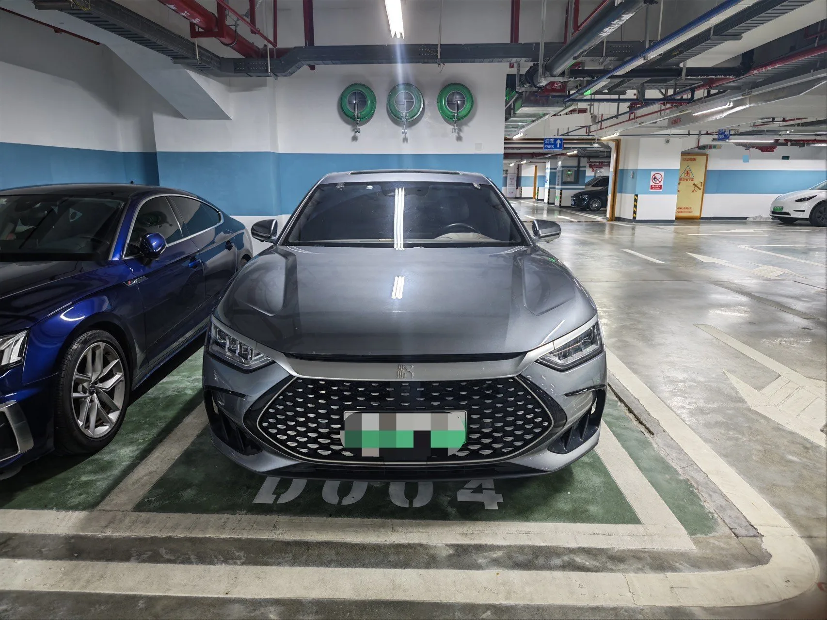 BYD 2023 Han DM-i 1.5T CVT Champion Edition 121KM Premium Automatic
