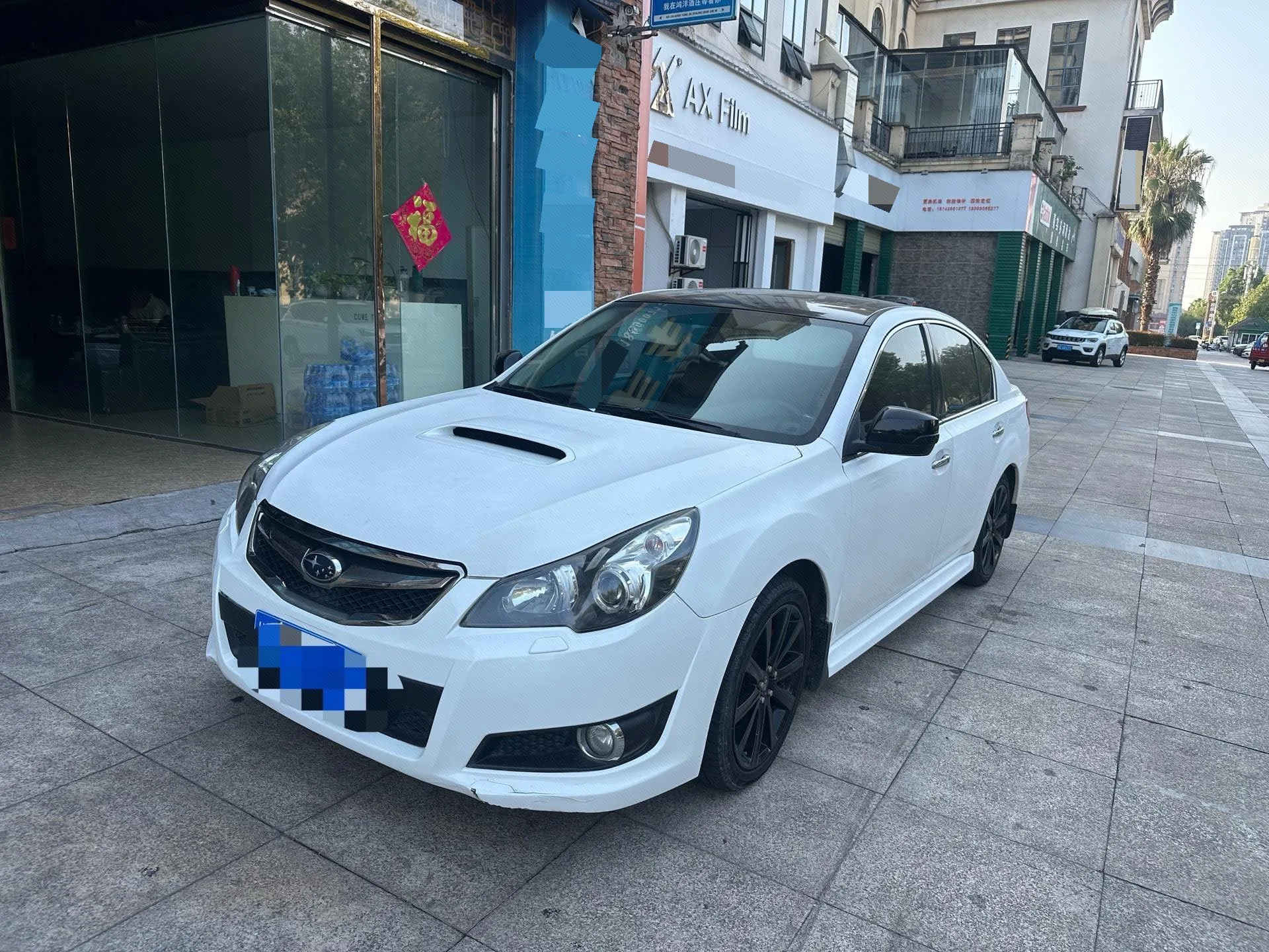 Legacy 2010 Model Year 2.5GT Luxury Edition