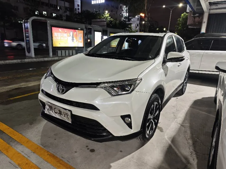2019 RAV4 2.0L CVT Front-Wheel Drive Smart Style Edition, China VI