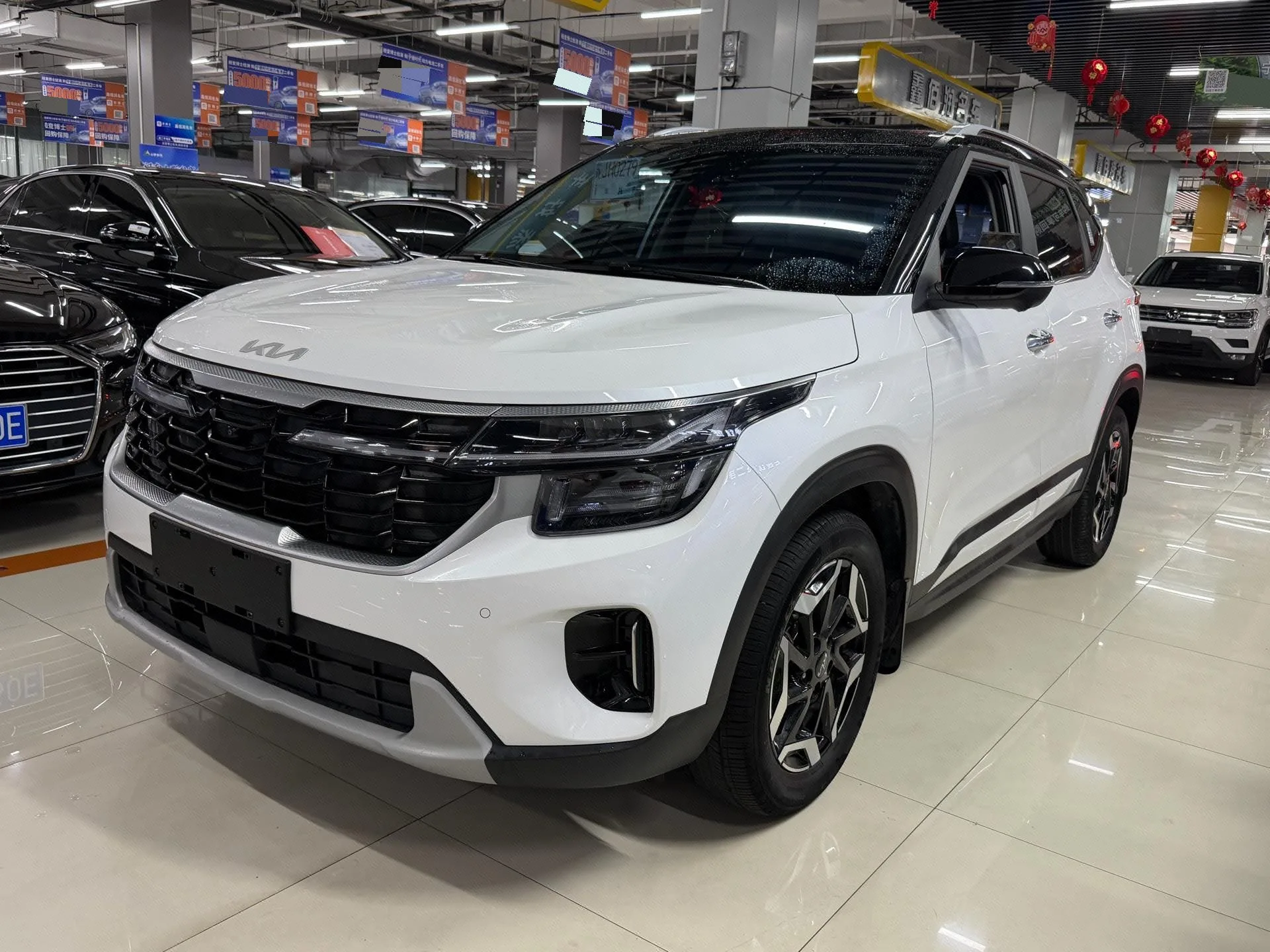 2023 Citroën Cytus 1.5L CVT Premium Edition