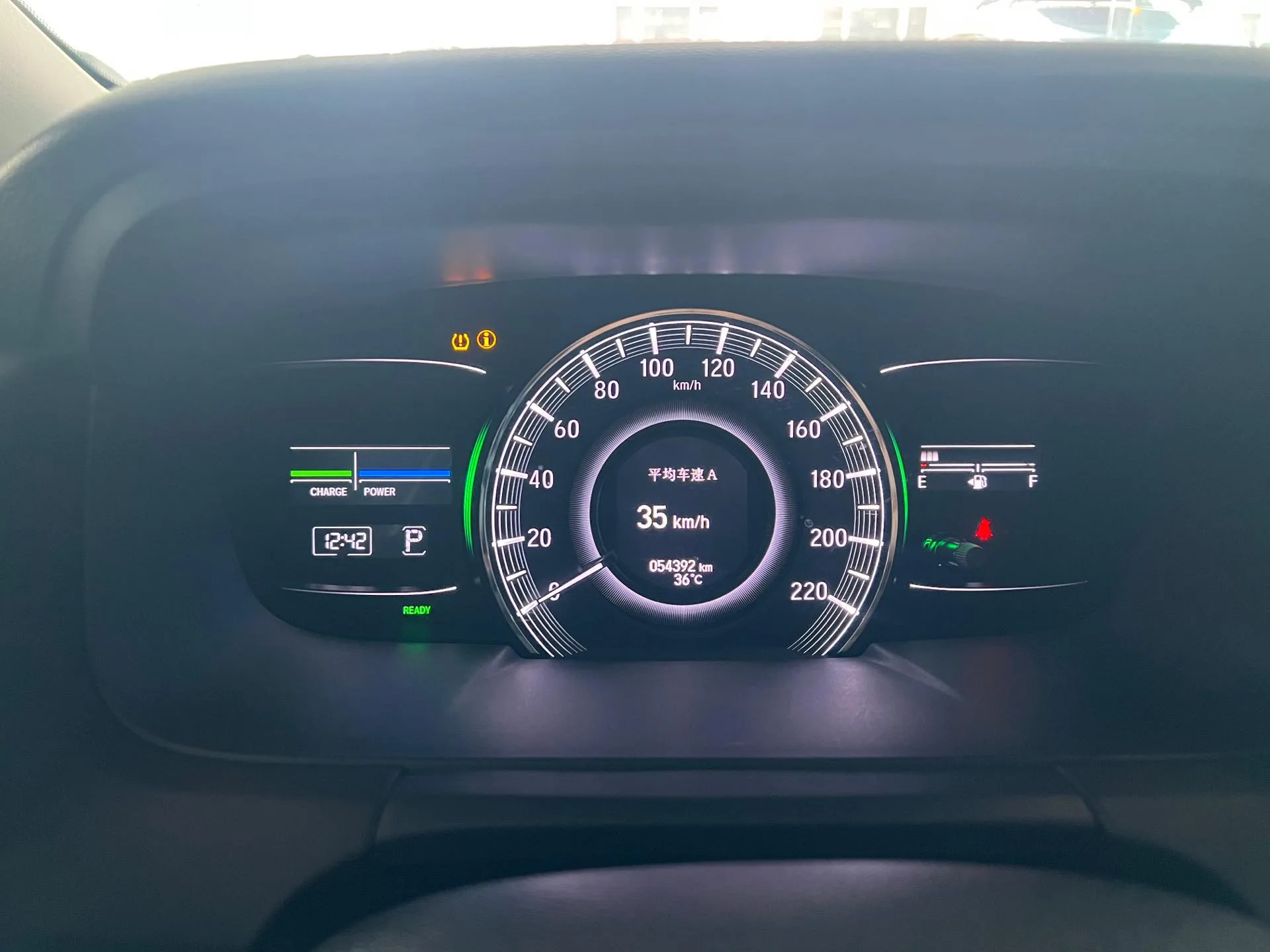 2021 Odyssey 2.0L Sharp & Smart Edition