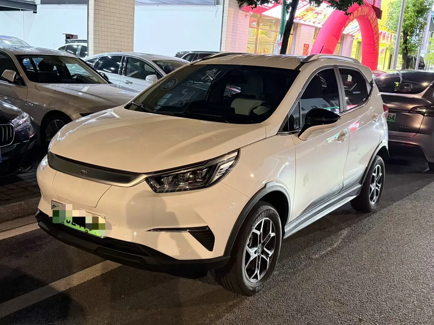 BYD Yuan Pro 2023 Model, Yuan Pro 401KM Premium Automatic