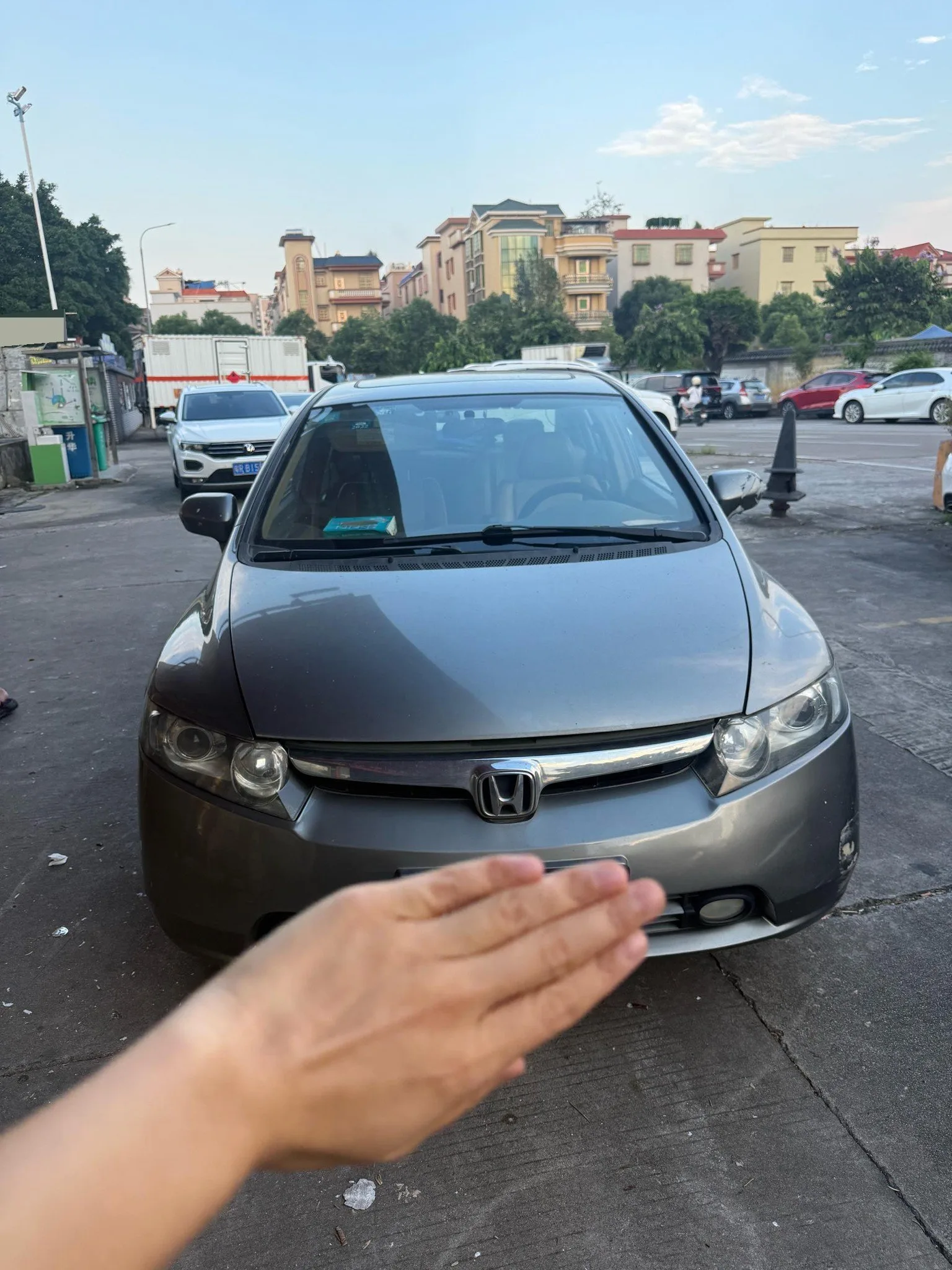 2008 Honda Civic 1.8L Automatic "Celebrating the Classics" Edition