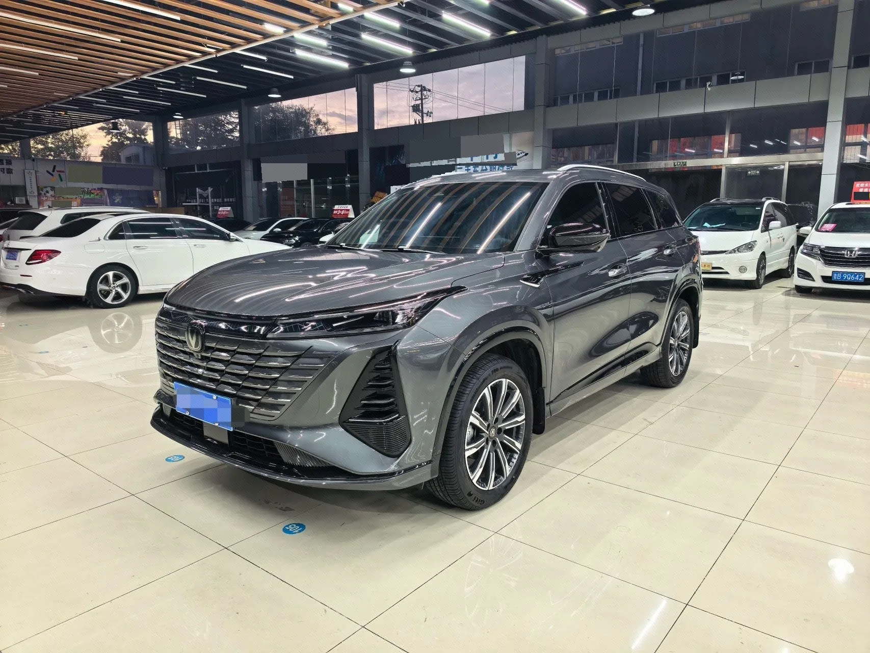 Changan 2026 CS75 PLUS 1.5T Smart Champion Edition New Blue Whale Smart Leadership Model, Automatic Transmission