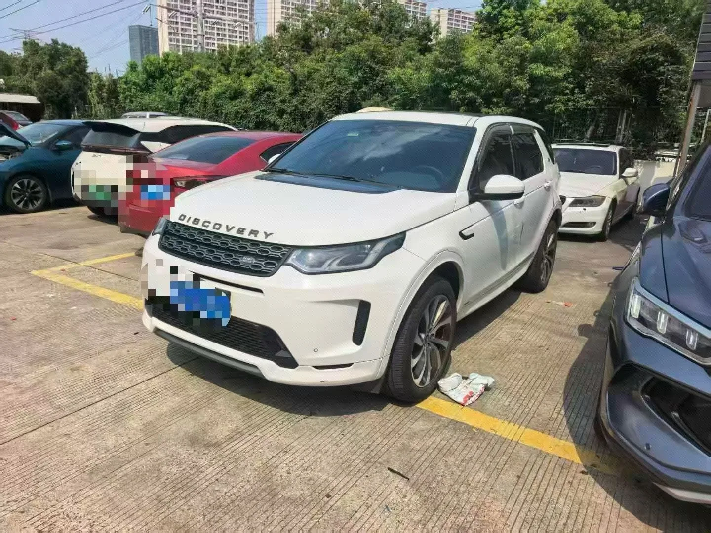 Discovery Sport 2020 249PS R-Dynamic Performance Technology Edition 5-seater