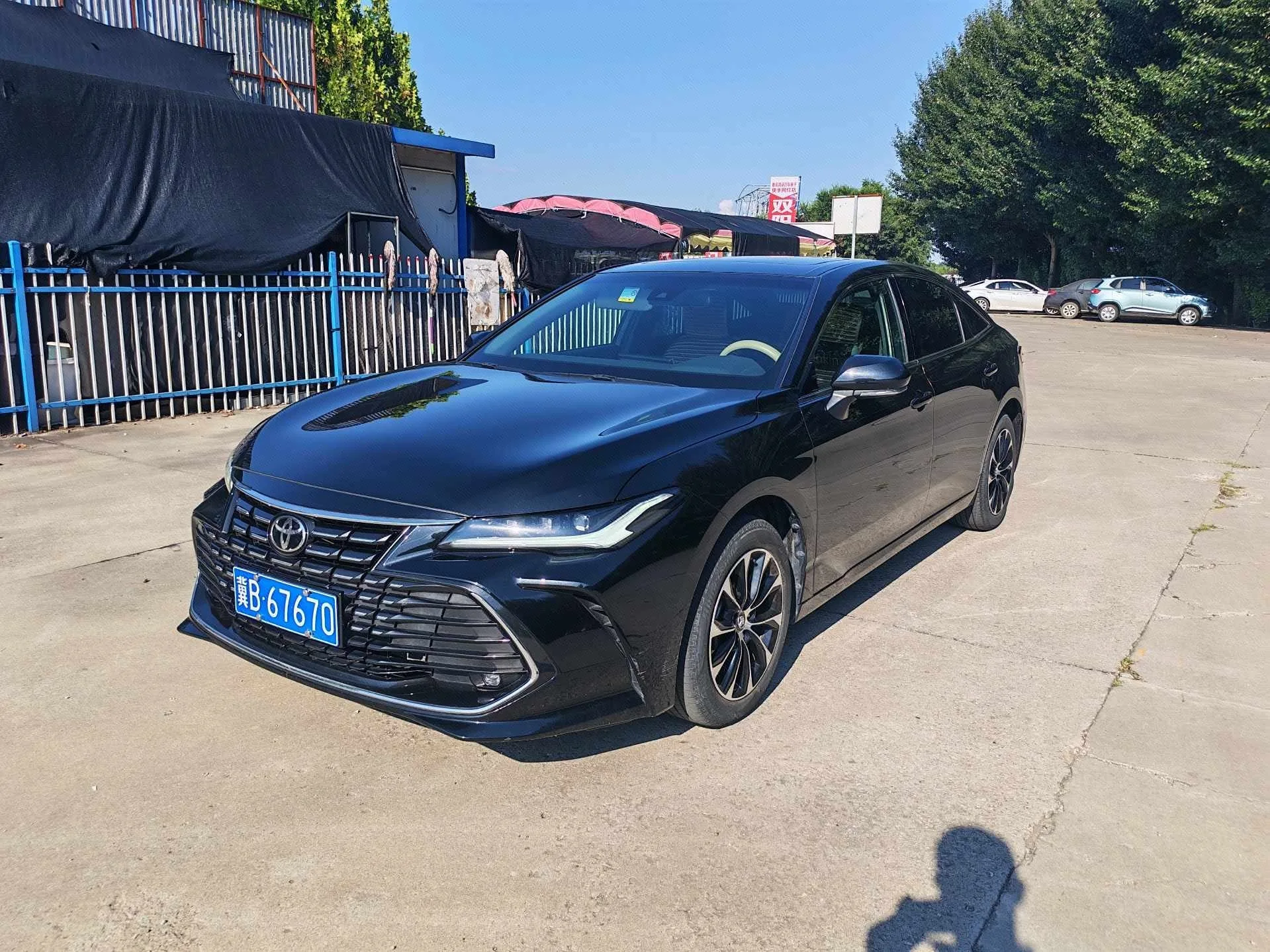 Toyota 2023 Avalon 2.0 CVT Progressive Edition Automatic