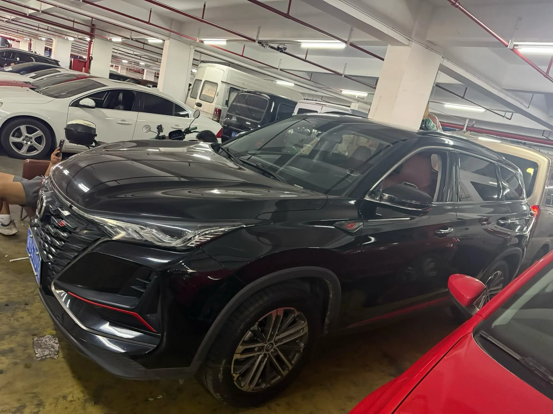 Changan CS75 2022 Blue Whale Edition 1.5T DCT Luxury