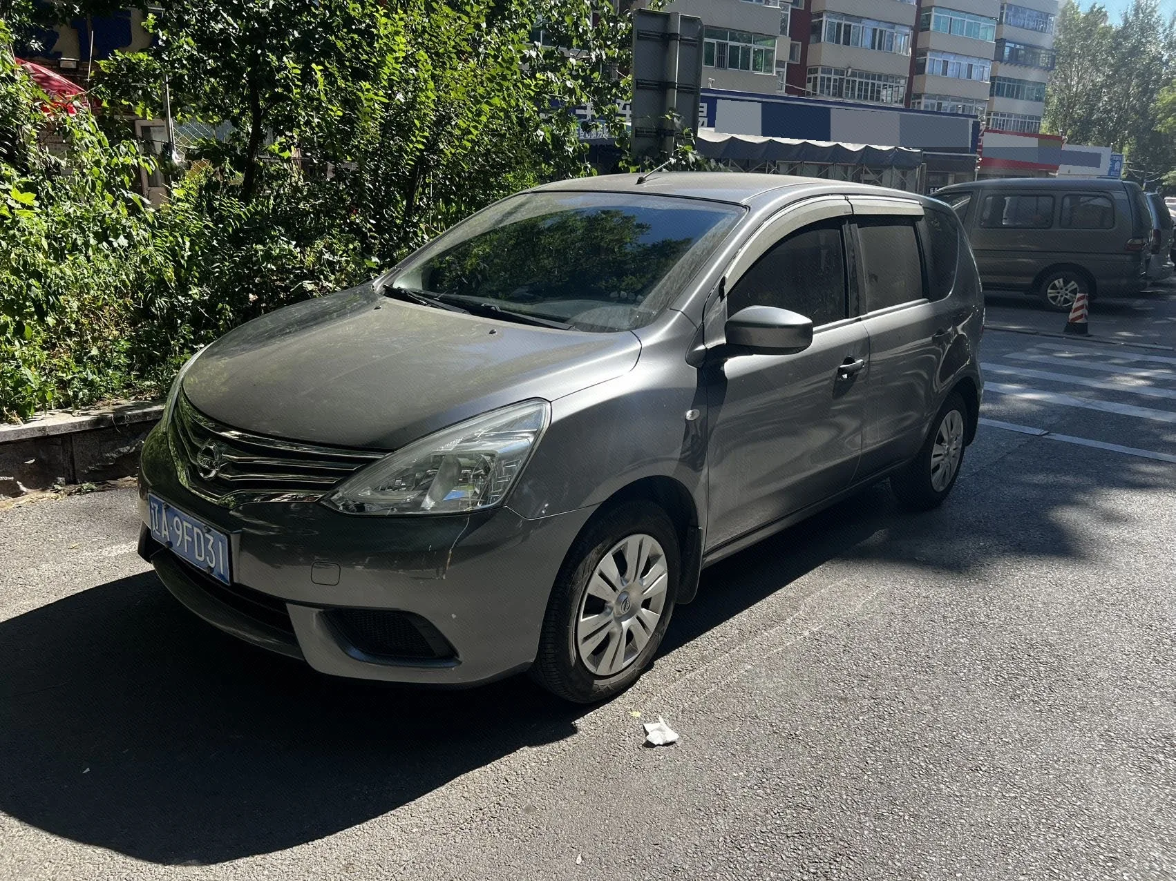 Liwei 2015 Model Year 1.6XE CVT Comfort Edition