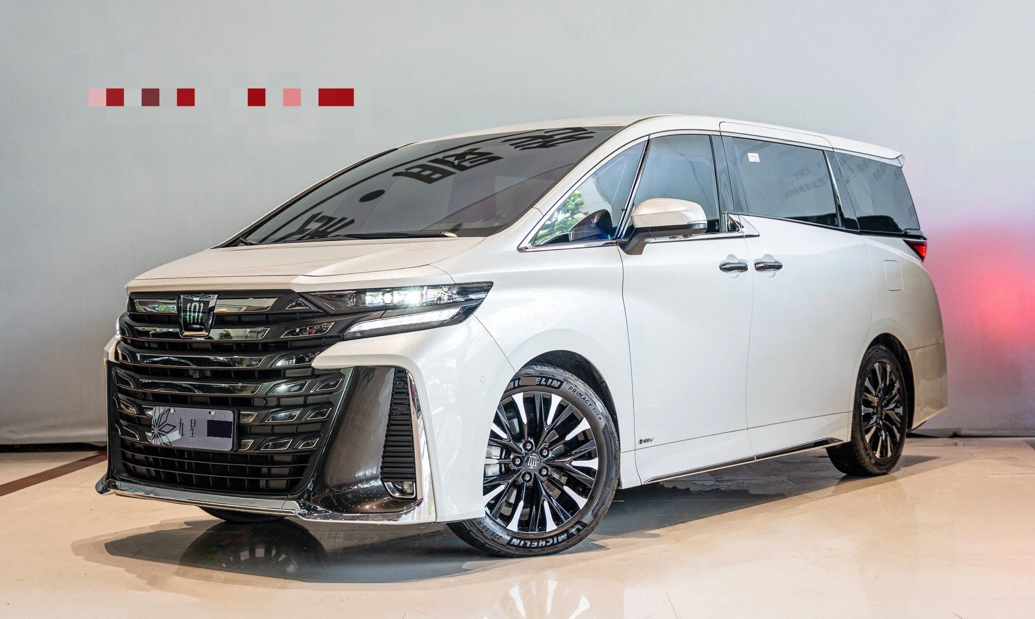 Toyota Vellfire (Imported) 2024 Crown Vellfire 2.5 CVT Supreme Executive Edition Automatic Transmission