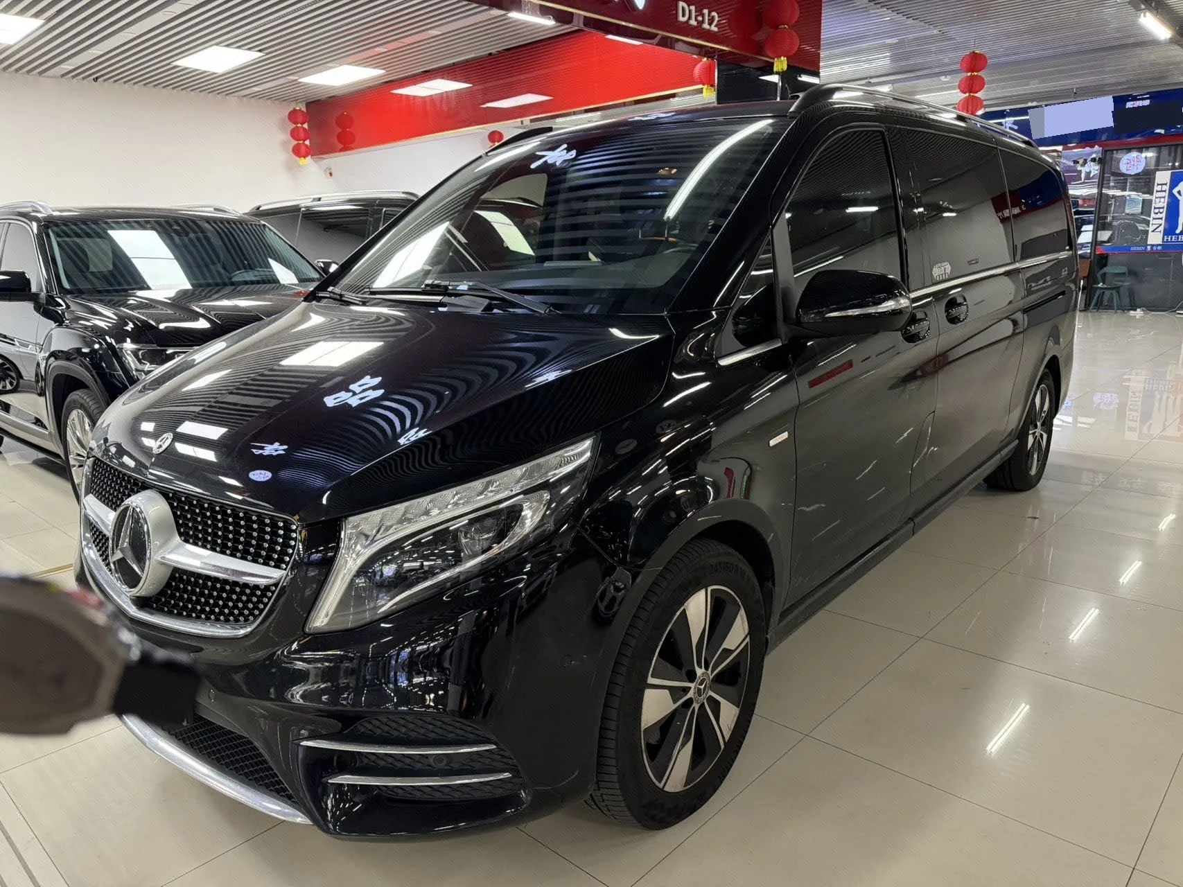 Mercedes-Benz V-Class 2020 V 260 L Long Wheelbase Luxury Edition