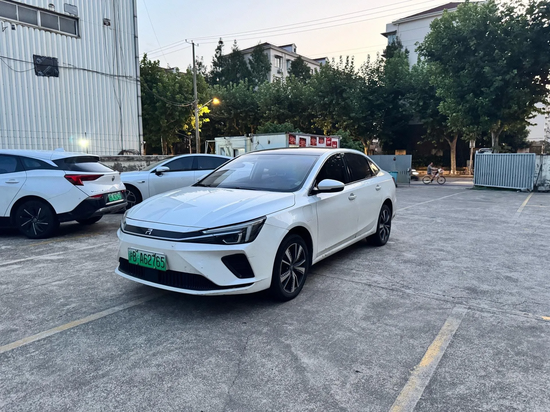 FeiFan ER6 2021 Model Year New Dynamic Edition 620km Smart Enjoy Edition