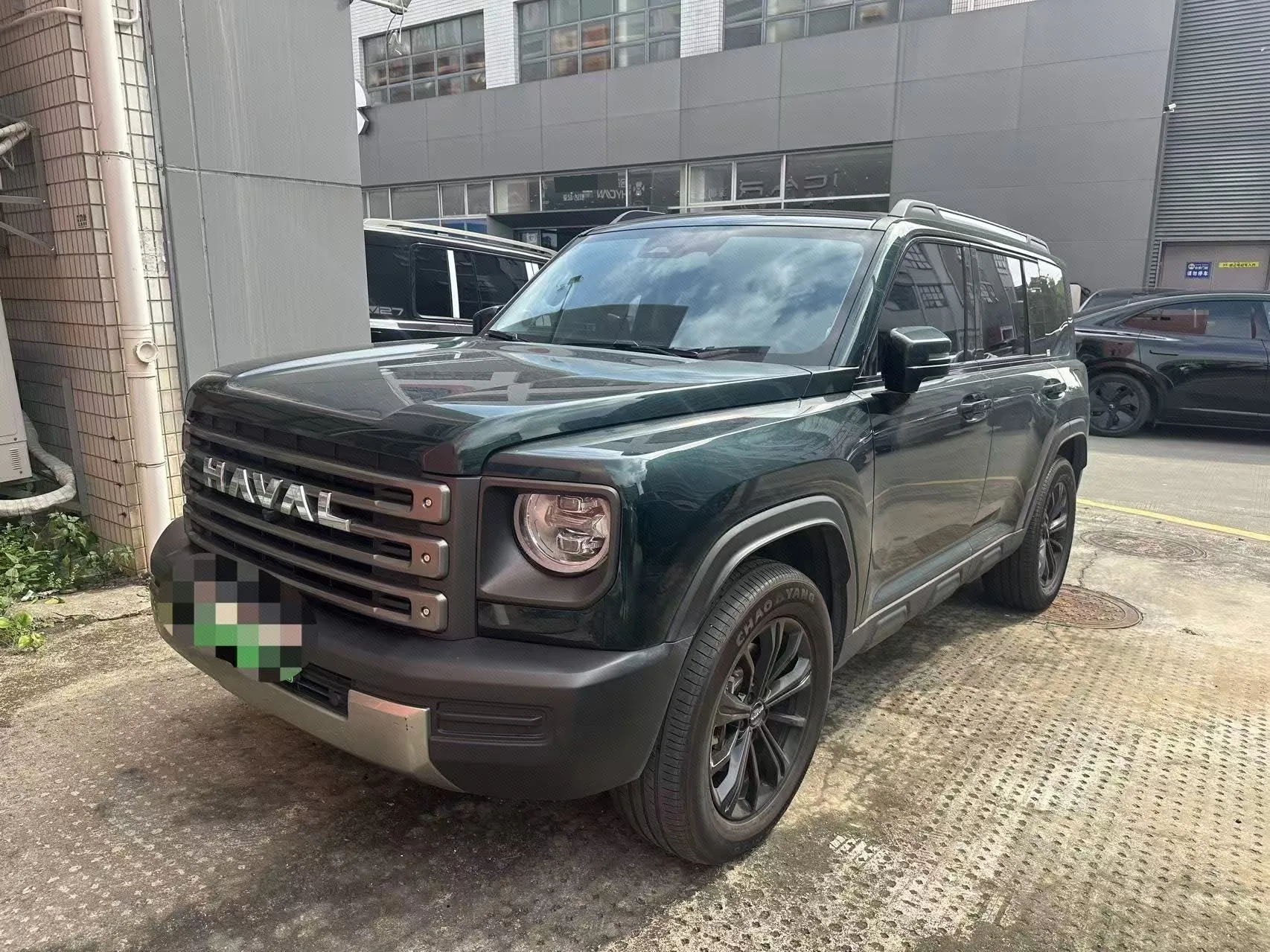 Haval Raptor 2024 Hi4 145 Crossover Edition