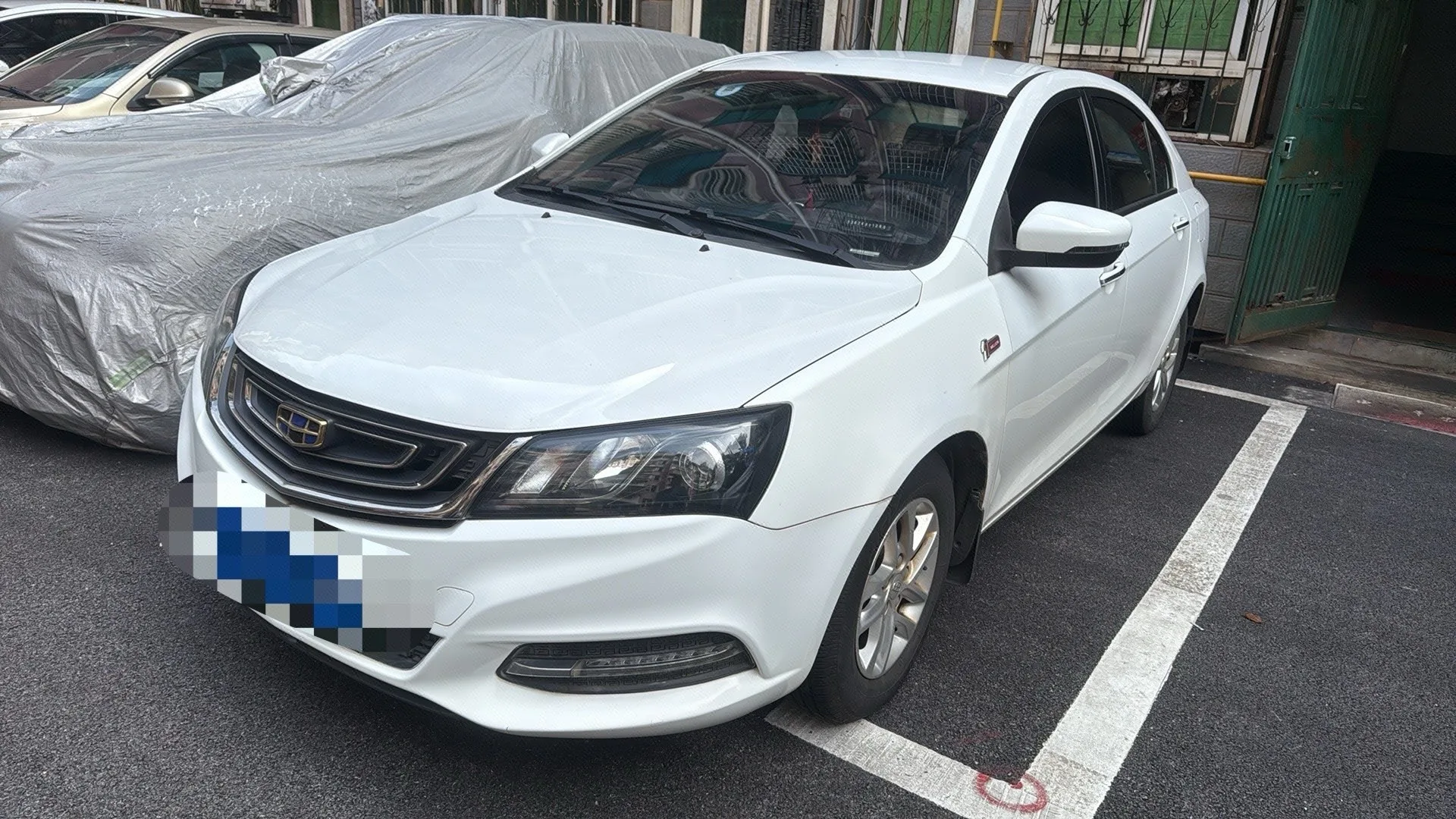 Emgrand 2017 Sedan "Million Edition" 1.5L CVT Luxury Trim