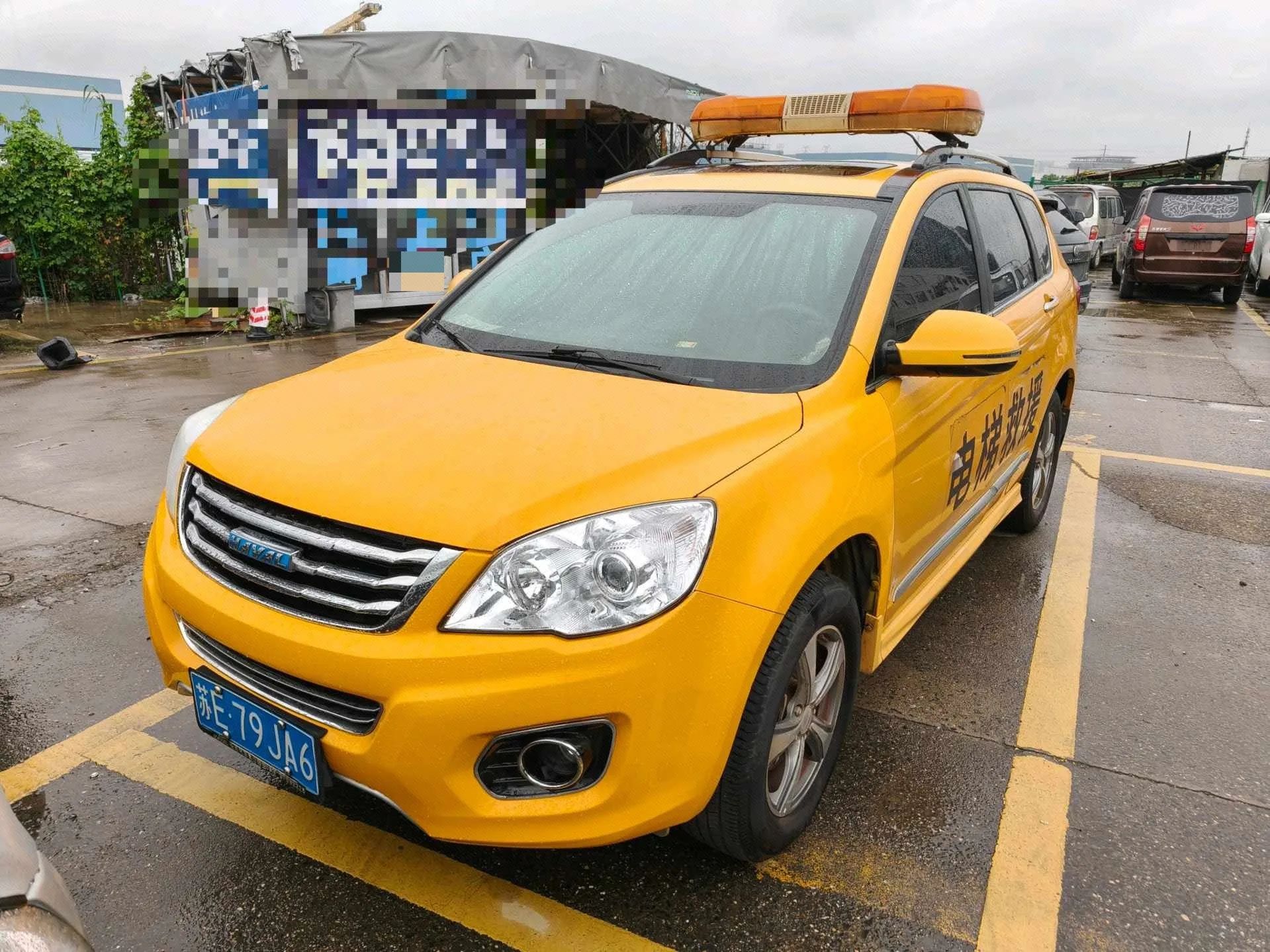 Haval H6 2016 Upgraded Version 1.5T Automatic Two-Wheel Drive Elite