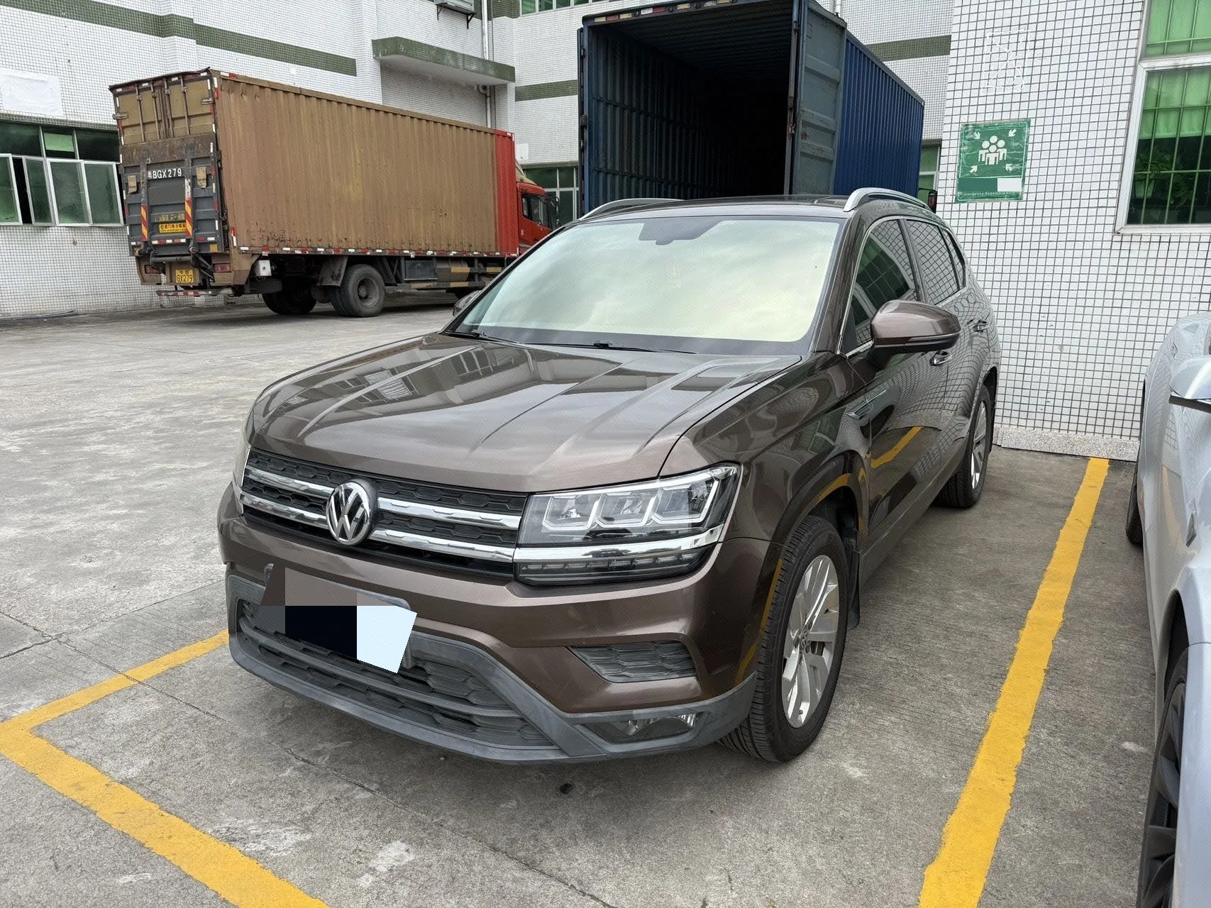 Tiguan 2019 280TSI FWD Comfort Edition, China V
