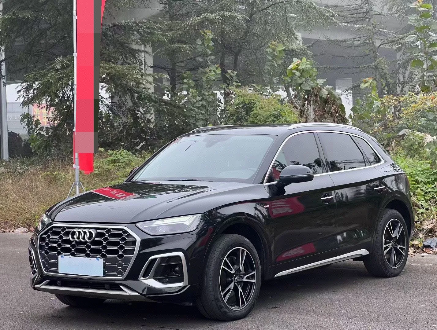 Audi Q5L 2022 40T Fashion Dynamic Edition
