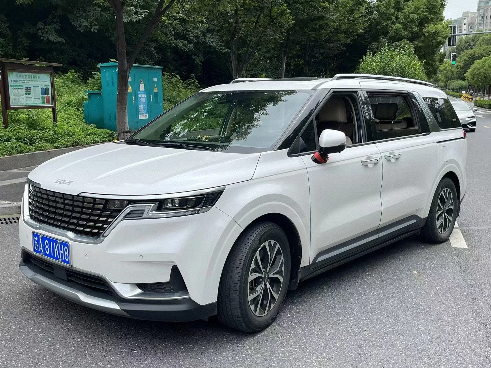 Carnival 2021 2.0T Luxury Technology Edition