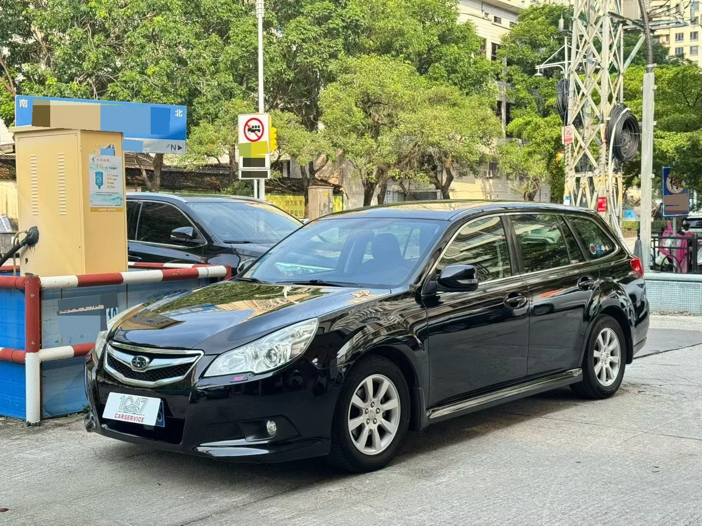 Legacy 2010 2.0i Luxury Wagon