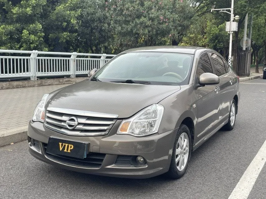 Nissan Sylphy 2016 Classic 1.6XE Automatic Leading Edition