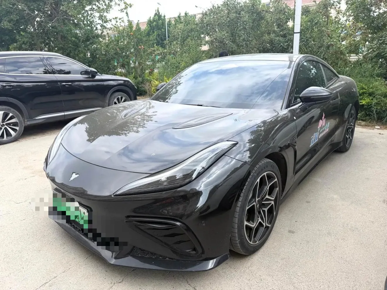 Nezha GT 2023 Model 560