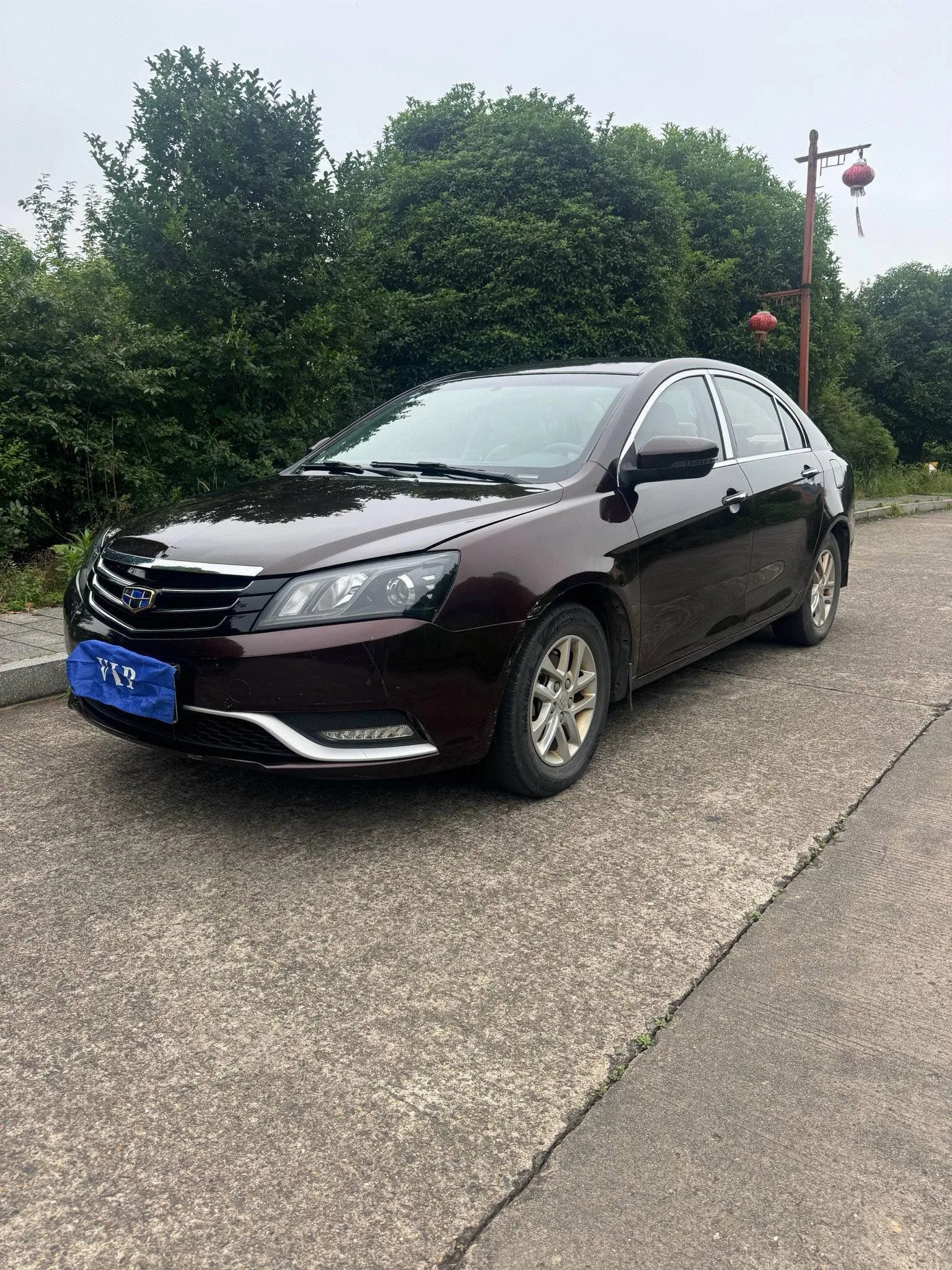 Emgrand 2016 Sedan 1.5L CVT Luxury