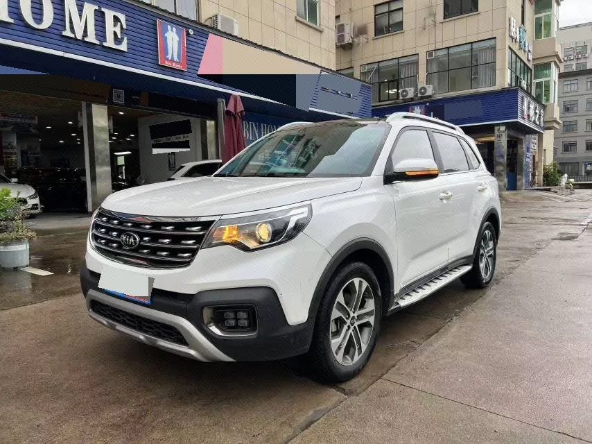 2019 Kia Sportage 2.0L Automatic Smart Luxury Edition