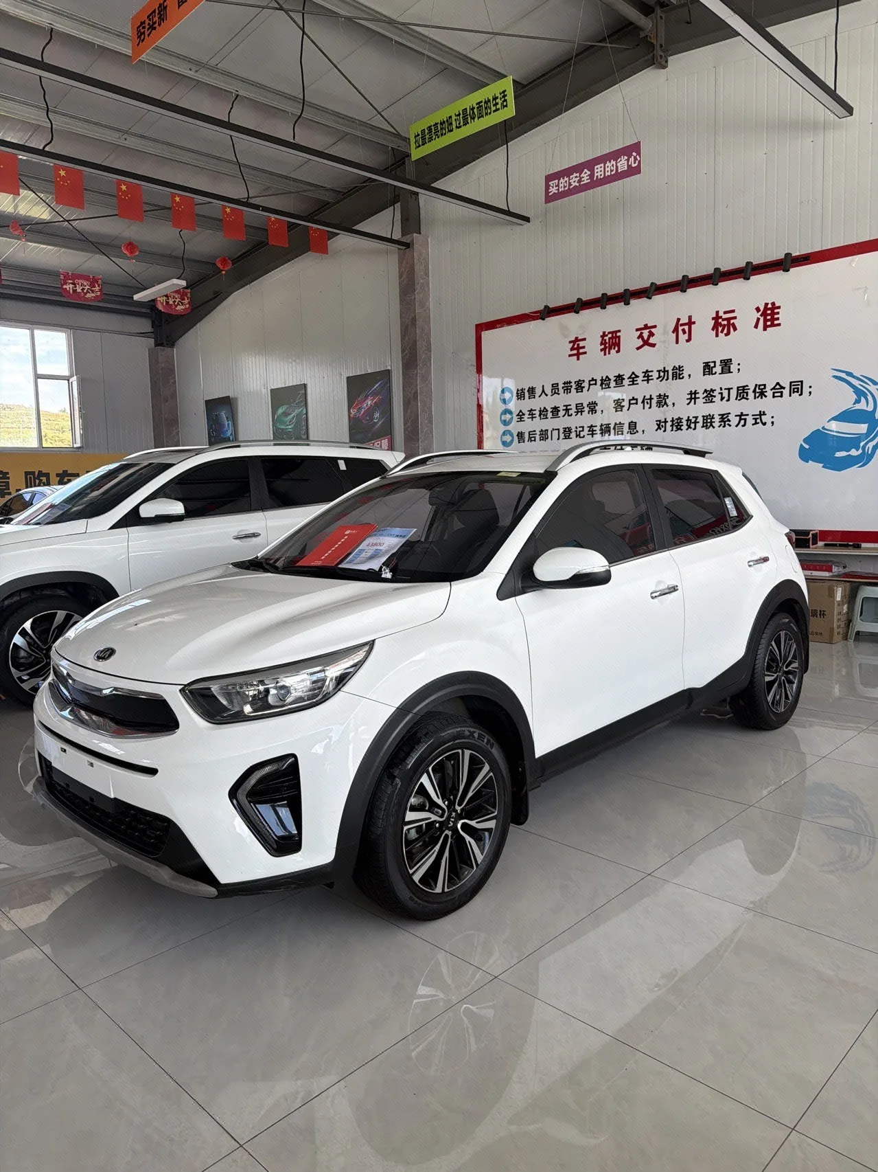 Kia K5 2021 1.4L CVT Fun Edition