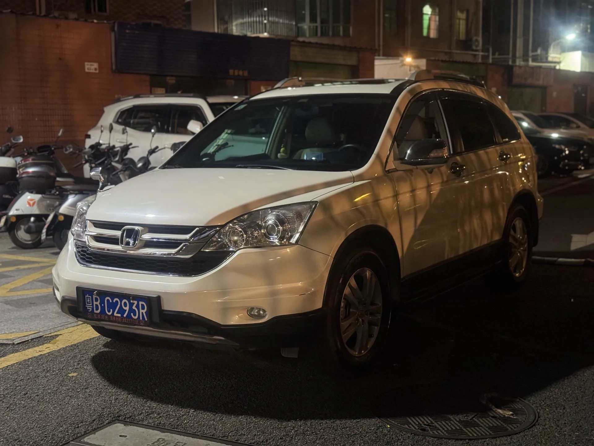 2010 Honda CR-V 2.4L Automatic AWD Luxury Edition
